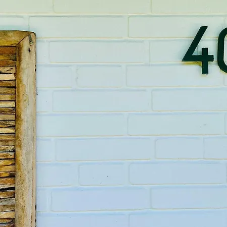 Butze-5 Διαμέρισμα *